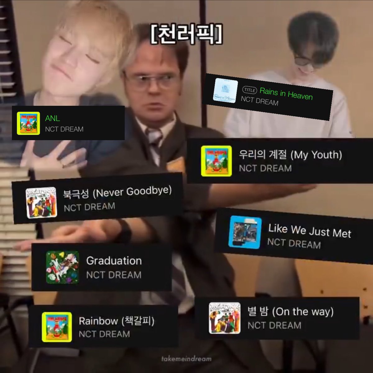 takemeindream's tweet image. chenle now