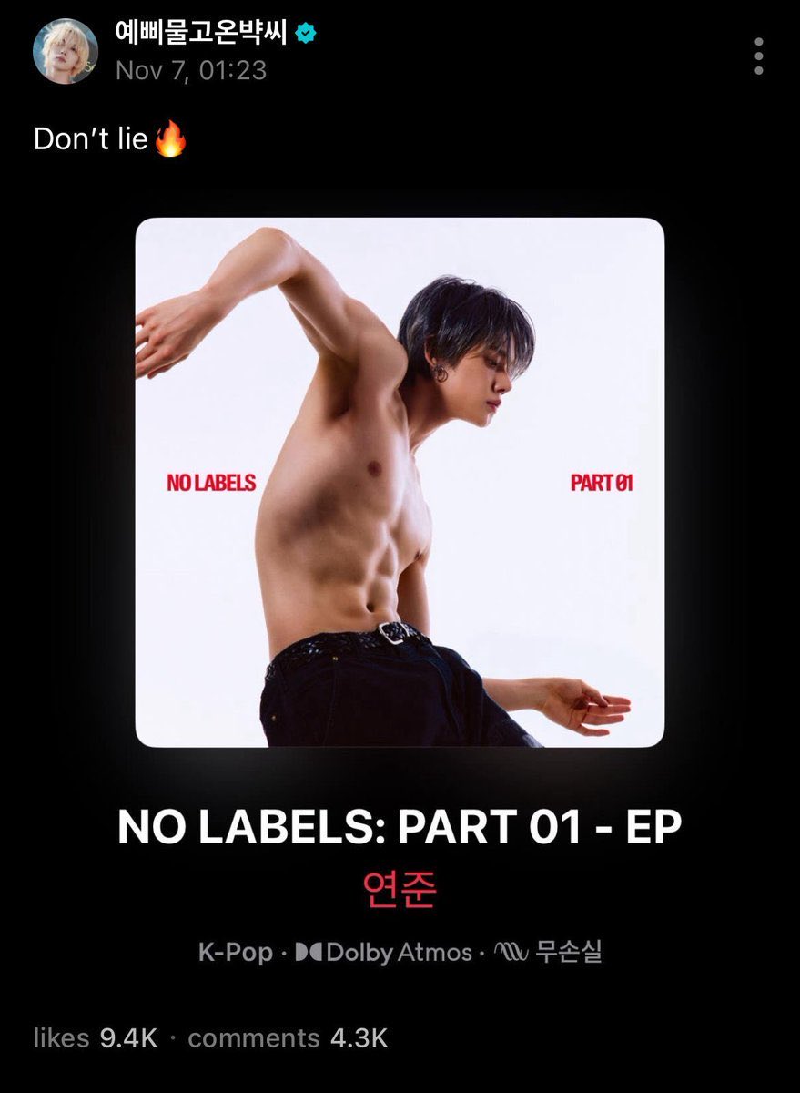 jjunieloove's tweet image. The bnd boys seriously adore yeonjun 😭