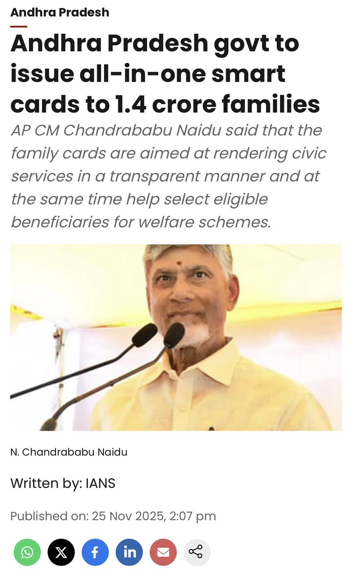 debugerpogo's tweet photo. #AndhraPradesh is moving into truly first-of-its-kind territory. No other state has combined many welfare, health, education and identity datasets into a single smart “Family Card” with real-time updates.

If implemented right, this becomes #India ’s model for unified welfare delivery.