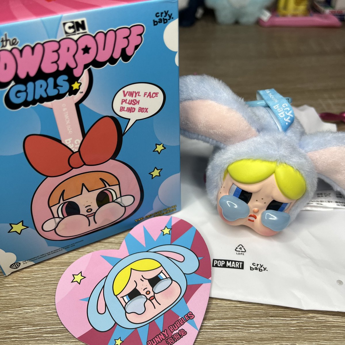 mt after dm tweet media