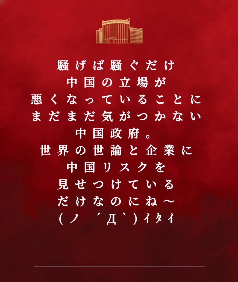 21r6PDVnFDTmLzX's tweet image. 