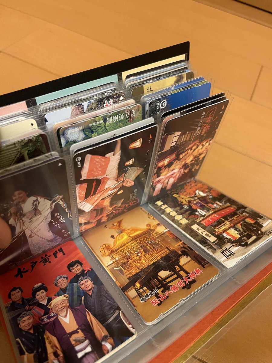 teto443's tweet photo. おばちゃんのおうちで、テレカの山発見💳☎️ https://t.co/tVh2LRydvr