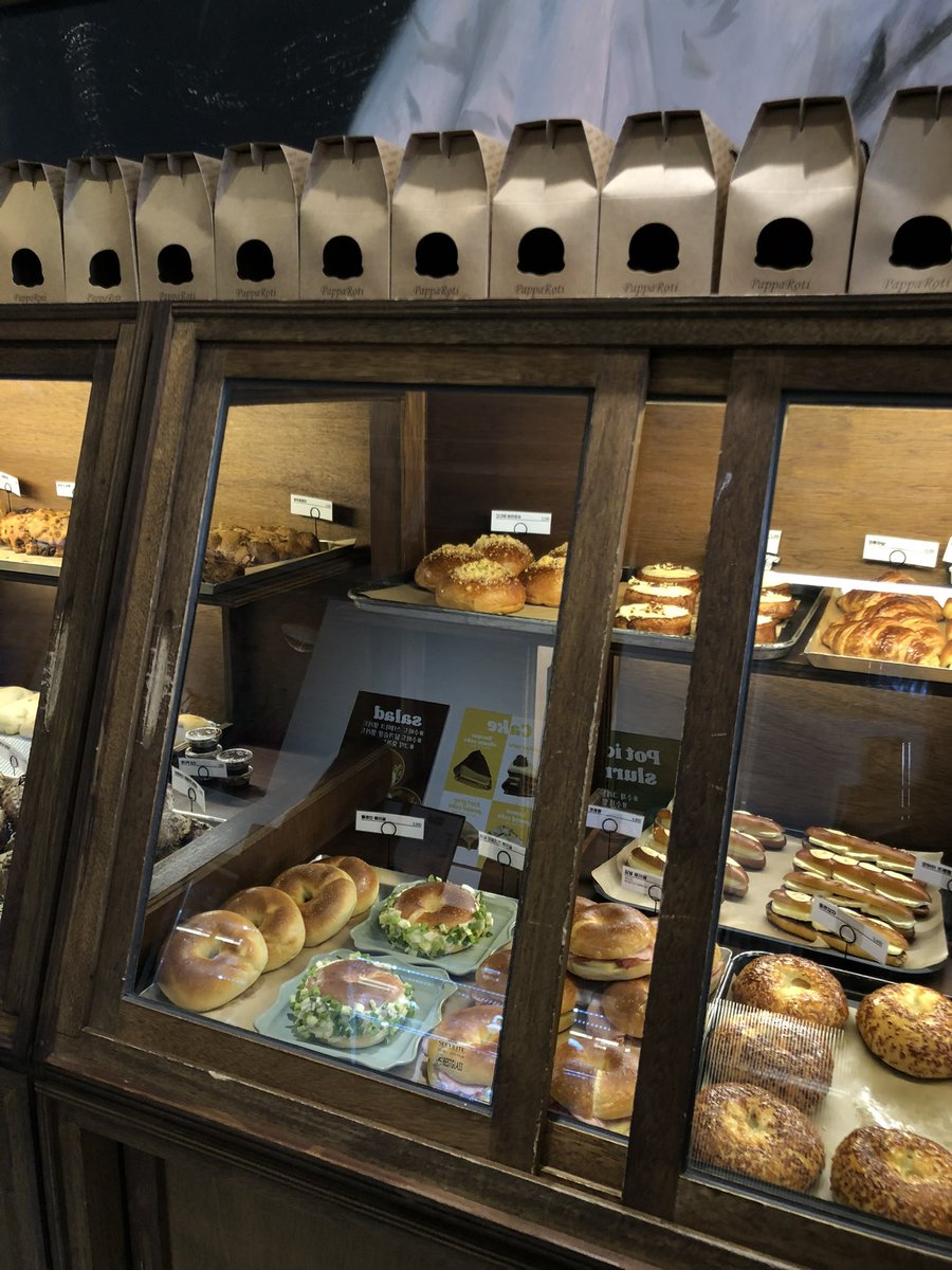 🎄
캐모마일릴렉서에 팝?… 이 추가 되엇네유