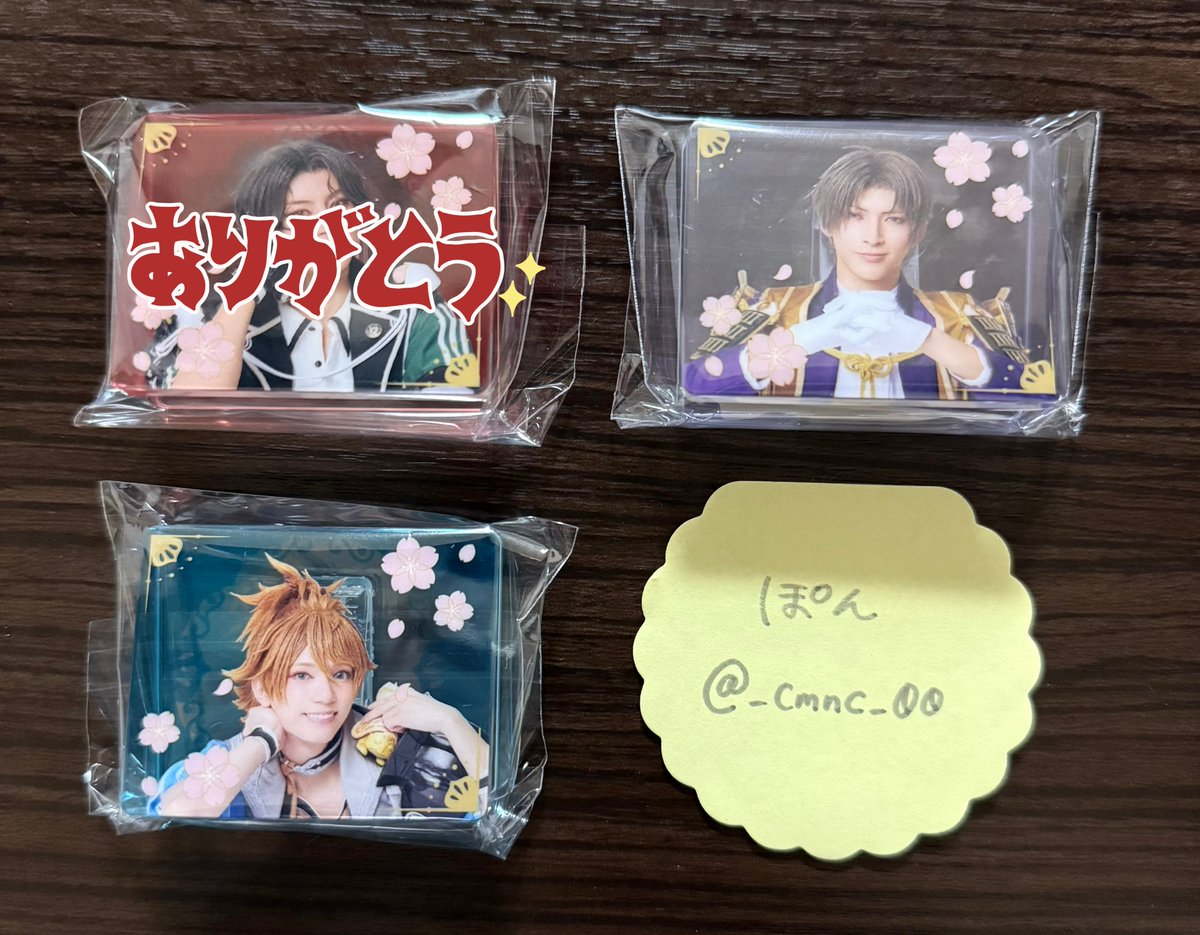 ぽん ☪︎ tweet media