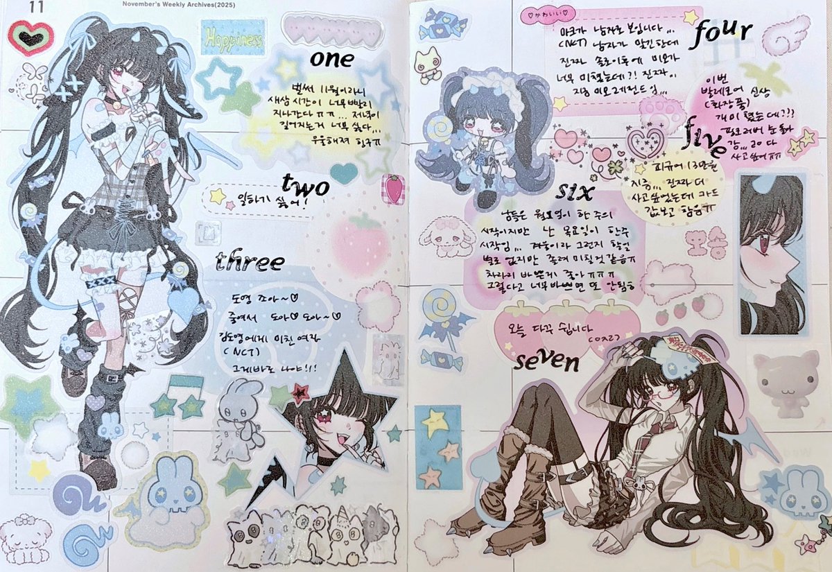 11월의 어느 일주일

메인는 <a href="/YIFUU_/">☆ฅ맹수상점ฅ☆ 이푸</a> 님 스티커!🍀