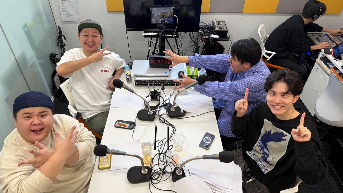 gacchanko1008's tweet image. #火曜がっちゃんこ アフタートークを
stand.FM 限定コンテンツとして配信中！
是非聴いてください！
stand.fm/channels/67df6…