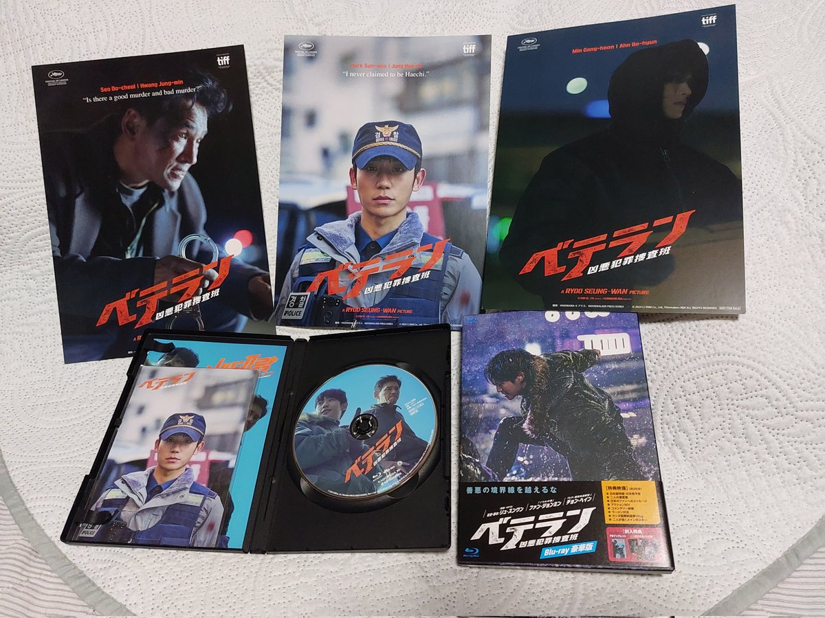 ソヌは、トイレの固形石鹸に触るのを躊躇するくらい潔癖なのに、不衛生な注射器を自ら刺すという不気味なシーンがお気に入り。

ウィンクしながらのアンニョンは、そのコトを起こす直前の異様な高揚感が感じられ、まさにこの映画の見所だっ！！ていうくらいの名シーンだと思うので♡
#ベストベテランズ