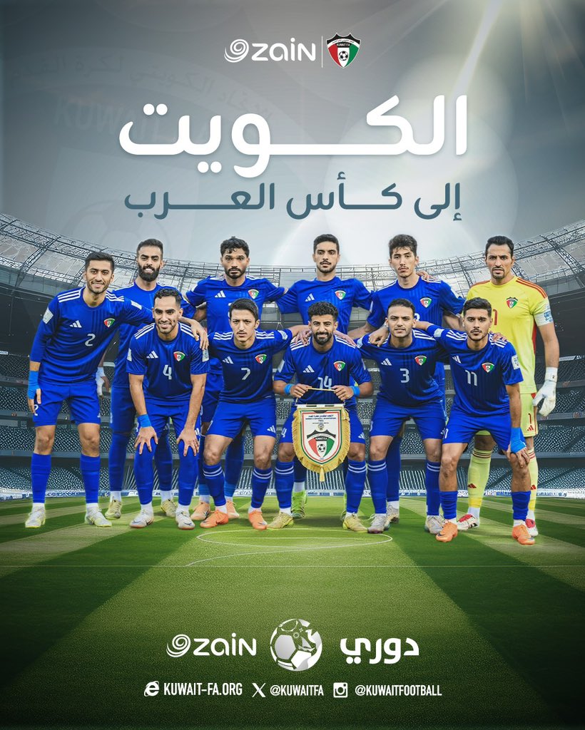 KuwaitFA tweet media