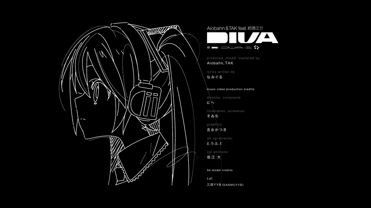 吉永 tweet media