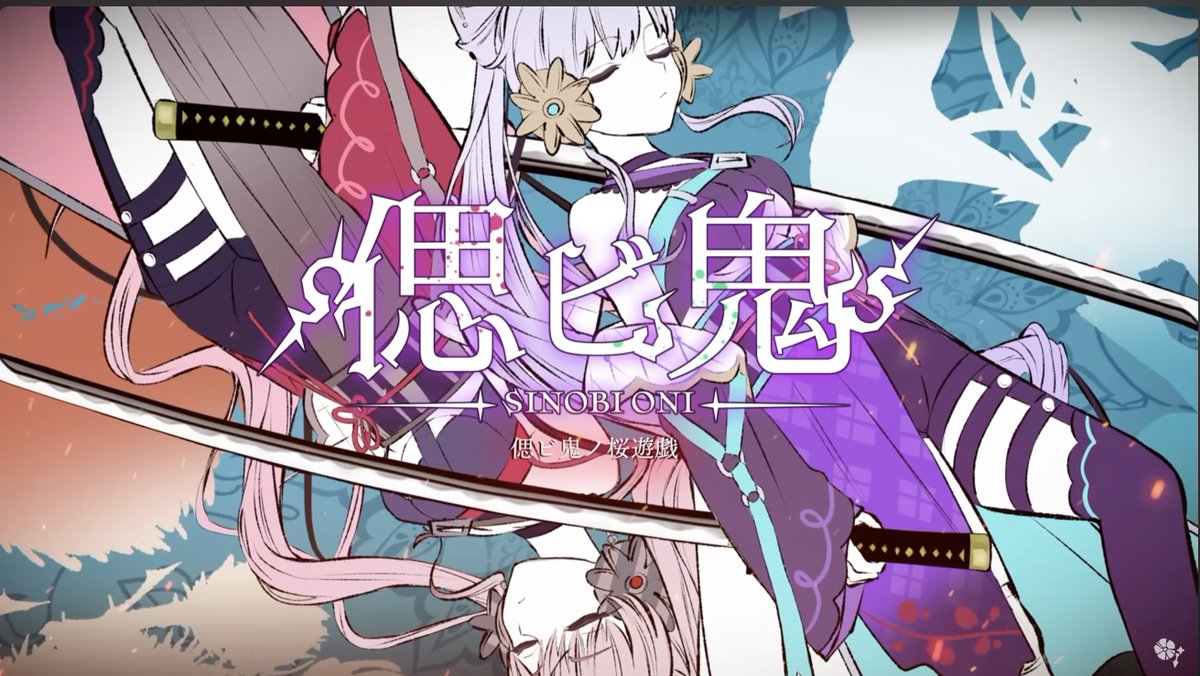 偲ビ鬼 CD 箔押し複製サインチェキ風カード 柊優花