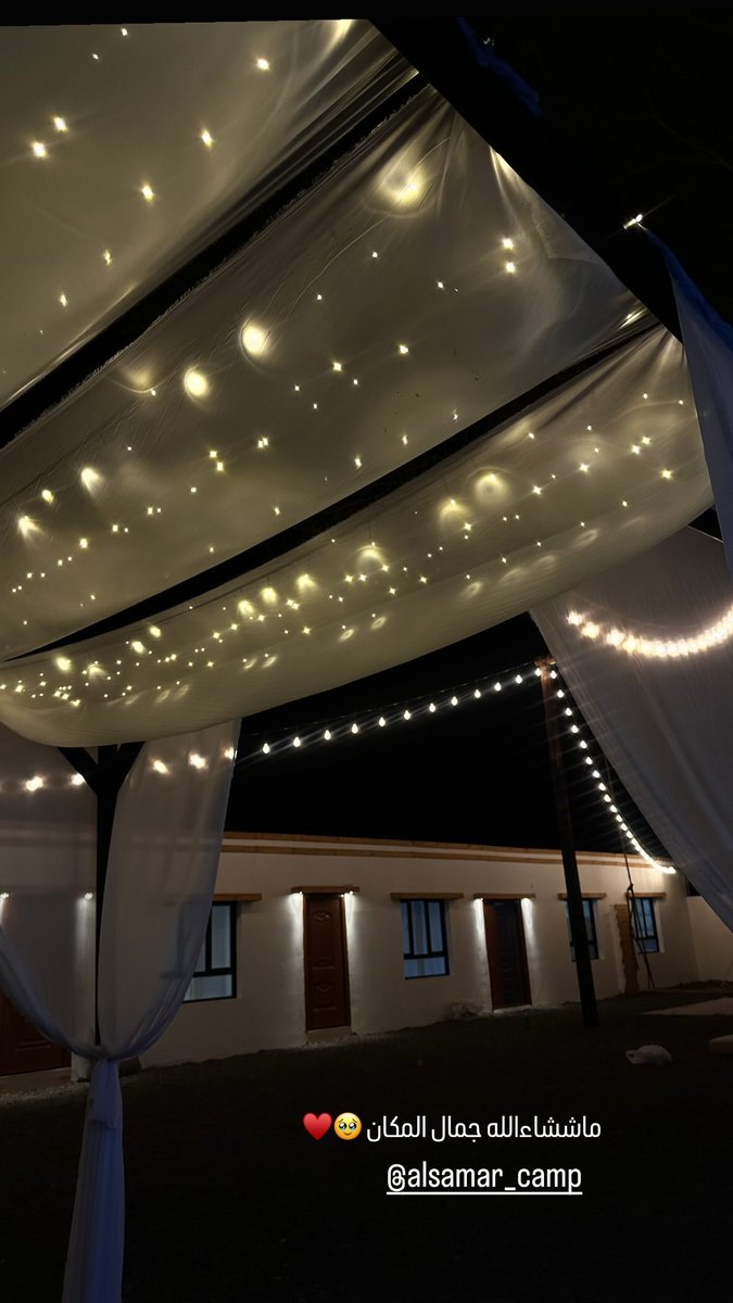 أجواء اليوم ☀️😍
أجواءنا شتوية 🔥
#مساء_الخير ☕️
#مساء_الخير_والرضا_والطمأنينة