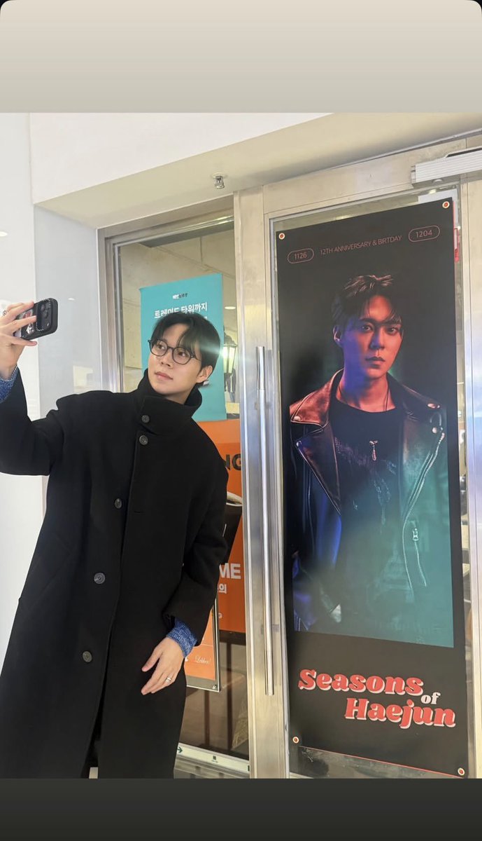 m_iex1005's tweet photo. #12TH_DEBUT_ANNIVERSARY
#LEEHAEJUN #์ค์ง_ํด์ค๋ฟ ๐ https://t.co/tSWmqJGqj9