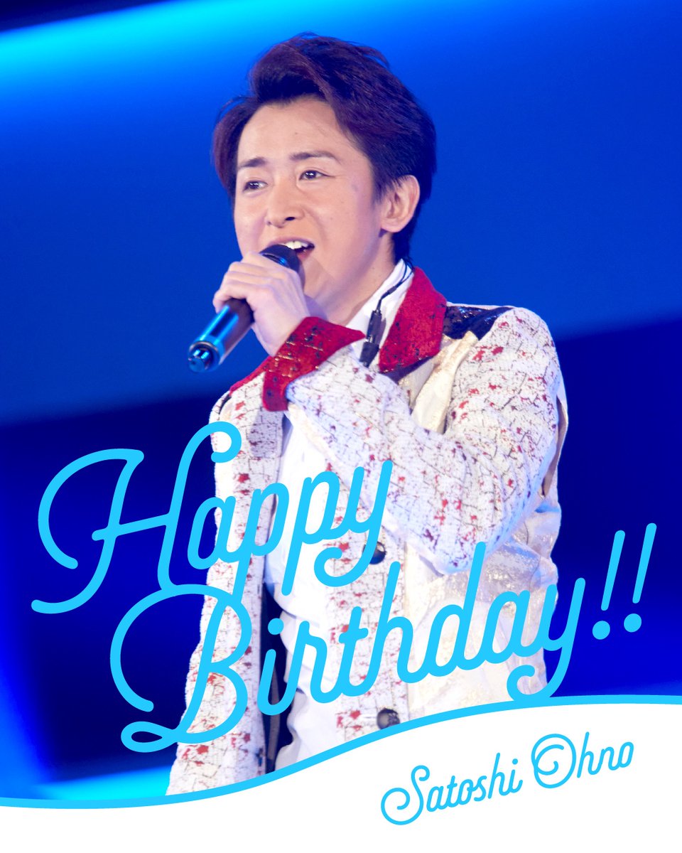 arashi_ofistaff's tweet image. 🎂今日はみんなでお祝い！

リーダー、大野智くんのお誕生日💙

推しへの愛を込めて「💙」でお祝いしよう✨
Happy Birthday, Ohno!

#HappyBirthdayOhno 
#嵐 
#ARASHI