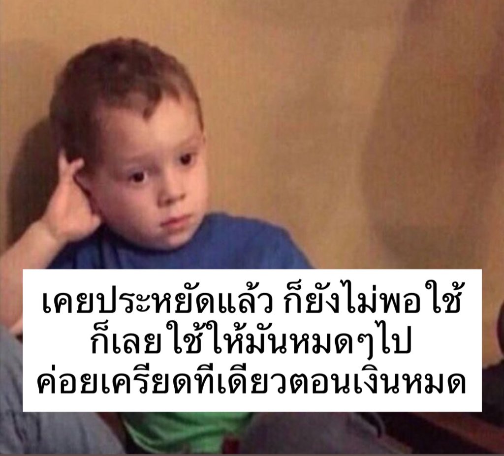 sutiฯ tweet media