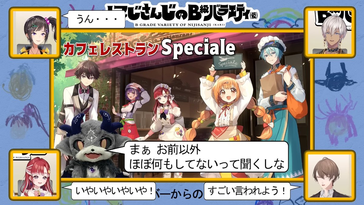 oyaoyazi2434's tweet image. ワンオペの窮状を訴えるカフェレストラン店員