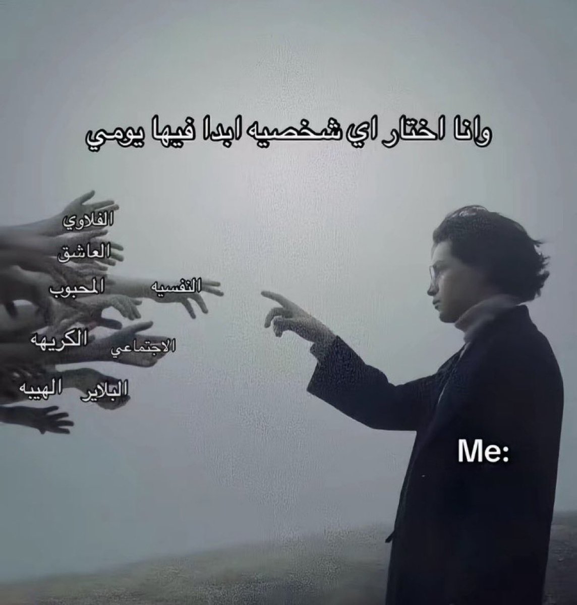 سَمح (@saa0m_) on Twitter photo 