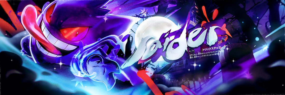 Opening my comms again hmu

(finishing my current ones today)

Support appreciated