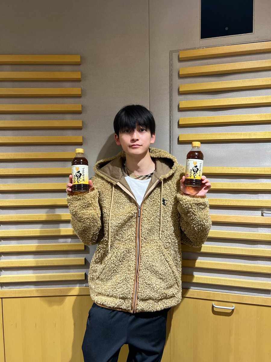 りんごデコポンさま専用　 高橋文哉 ロゴジャージ Mサイズ ふみやの秘密基地～挑戦の地図～／ジャージ上下セット(M) – sheeta-shop