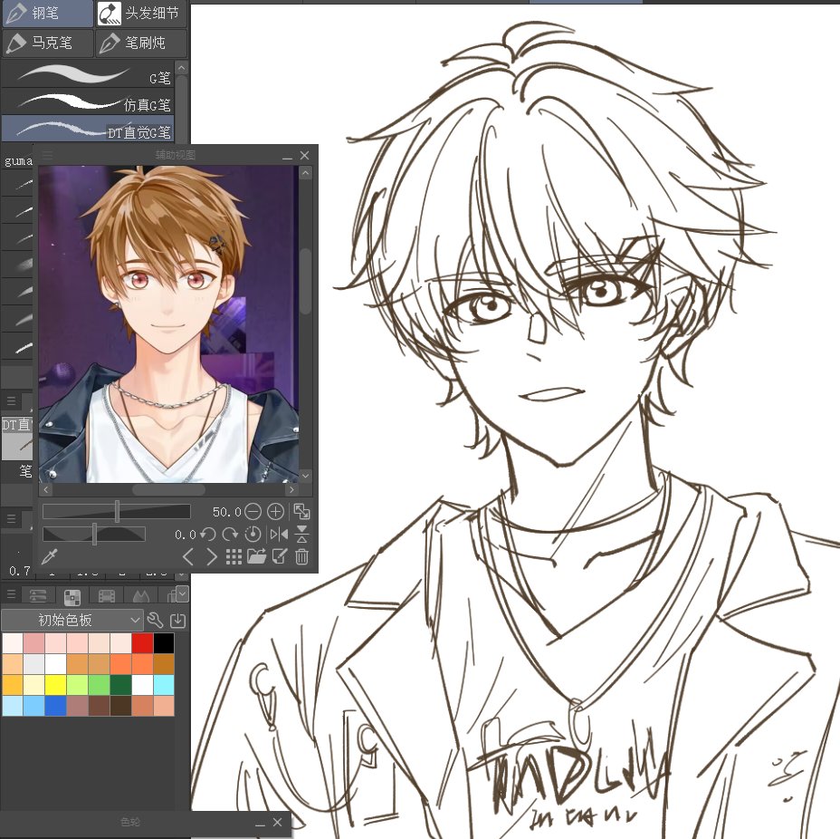 Ravenxixi's tweet image. my boy plays in a Band🎶
#lukepearce #Tearsofthemis 
#夏彦 #水無瀬夏彦 #未定事件簿