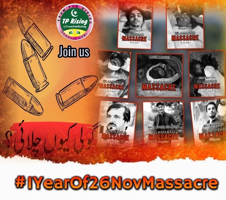 ڈی چوک کے شہداء نے اپنے خون سے سچ کو زندہ رکھا۔ ایک سال بعد بھی ان کی یاد تازہ ہے۔ 

#1YearOf26NovMassacre
<a href="/TeamPakRising/">TeampakRising 🇵🇰</a>