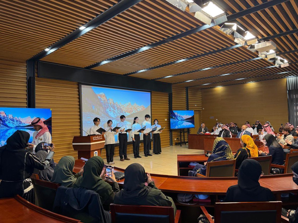 IMSIU_SD's tweet image. شارك وفد #جامعة_الإمام من الطلاب والطالبات في الرحلة الثقافية السعودية الصينية 2025، بإشراف #عمادة_شؤون_الطلاب وبدعم من صندوق الطلاب، حيث اشتملت الزيارة عدداً من المعالم الثقافية والجامعات الصينية، بهدف تعزيز التبادل الثقافي وبناء جسور التعاون الدولي.
#SDG4 
#SDG17…