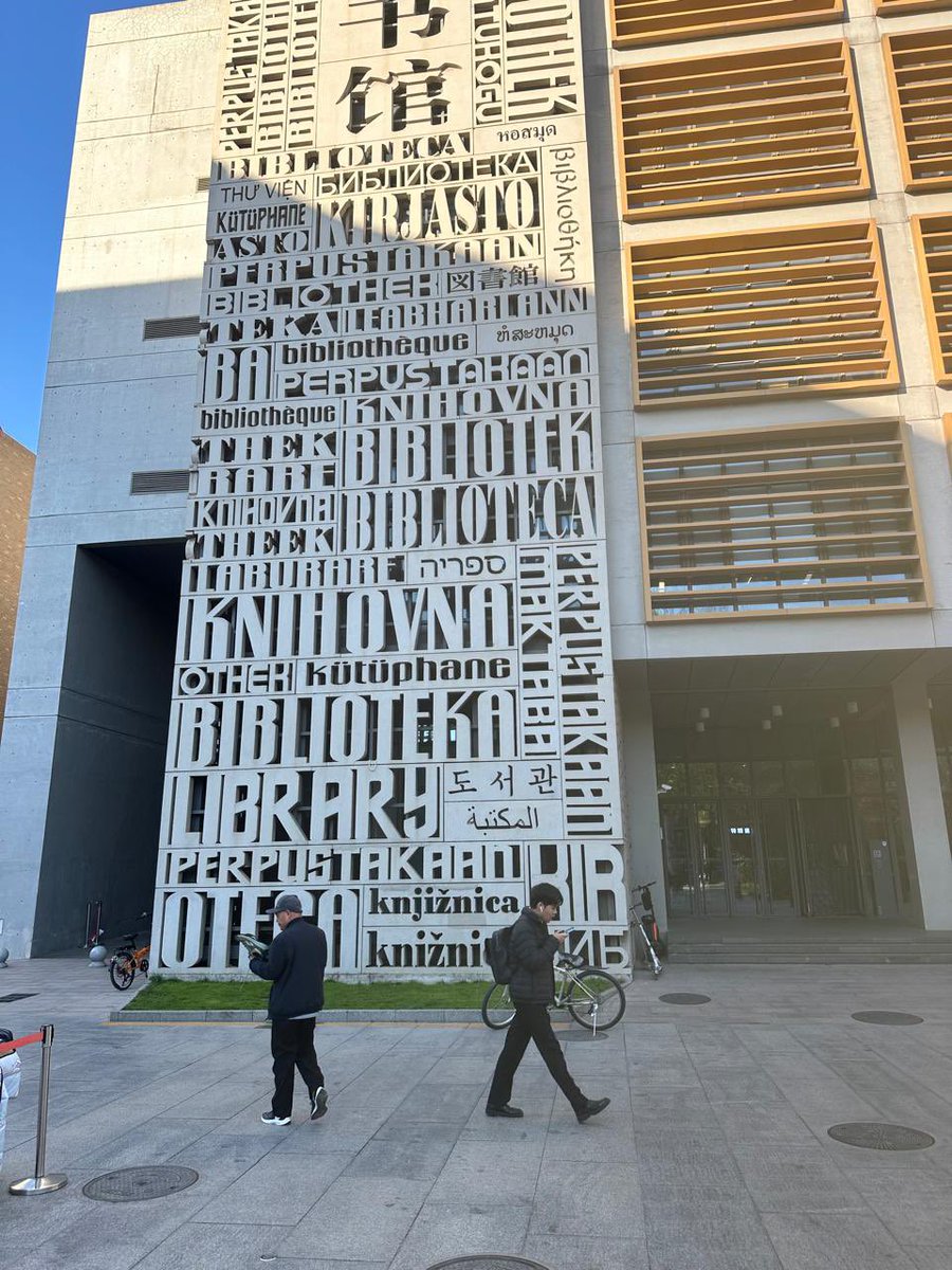 IMSIU_SD's tweet image. شارك وفد #جامعة_الإمام من الطلاب والطالبات في الرحلة الثقافية السعودية الصينية 2025، بإشراف #عمادة_شؤون_الطلاب وبدعم من صندوق الطلاب، حيث اشتملت الزيارة عدداً من المعالم الثقافية والجامعات الصينية، بهدف تعزيز التبادل الثقافي وبناء جسور التعاون الدولي.
#SDG4 
#SDG17…