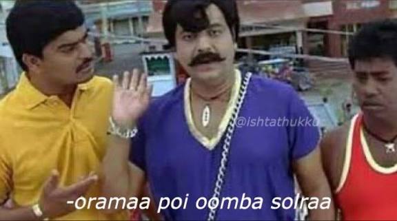 itz____rohan's tweet image. விட்டா இவன்அம்மா ஊருக்கு போனாலும் Dude படம் பாத்து ஓடி போய்ட்டானு ஒப்பாரி தான் வைப்பான் போல