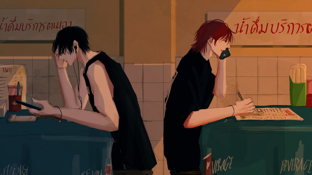 แยกย้ายกันไปพบจิตแพทย์ or จับมือกันไปพบจิตแพทย์

จากกันด้วยดี - Tilly Birds

Twenty Three #เวย์ไนท์ไม่ใช่แฟน

🔐 youtu.be/fBZfrZadyNM?si…