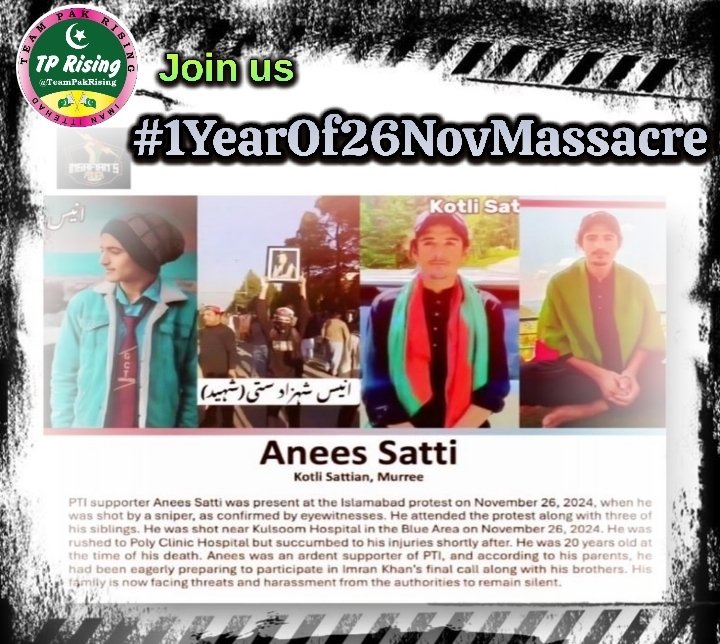 . ریاست کی طاقت نہتی عوام کے خلاف استعمال نہیں ہونی چاہیے۔ ڈی چوک اس کی دردناک مثال ہے۔ اپنے ہی نہتے شہریوں پر گولیاں چلانا کہاں کا قانون ہے ؟

#1YearOf26NovMassacre
<a href="/TeamPakRising/">TeampakRising 🇵🇰</a>