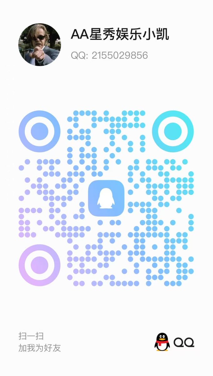 爱吃香菜 tweet media