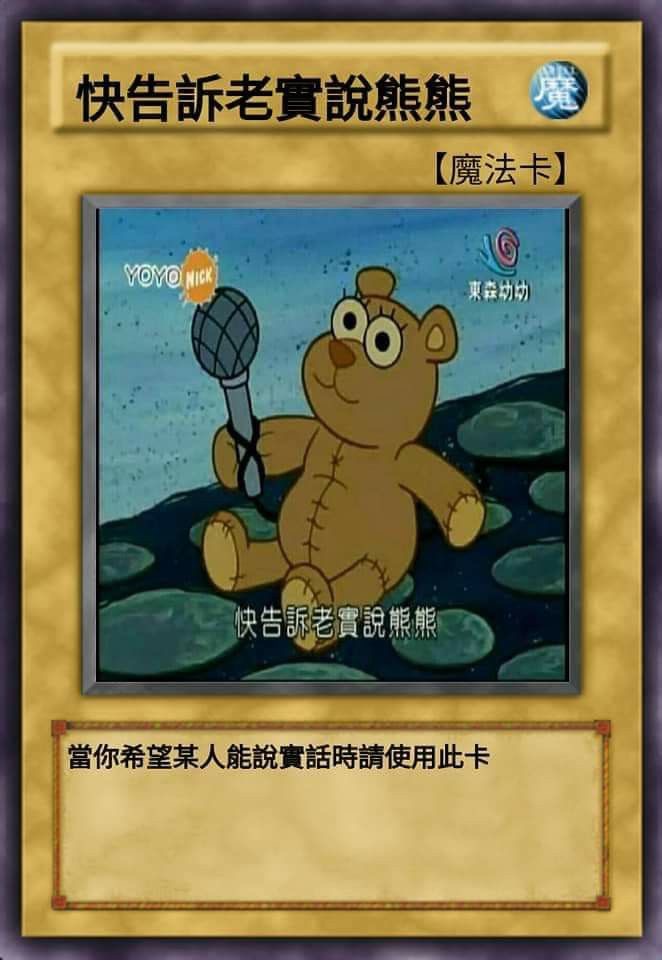 pipizhu_eth's tweet image. 币圈人的本质是那种明知道痛，却还是愿意再赌一次未来的笨劲。这是外面的人很难理解的。

用一句话证明你是币圈人：