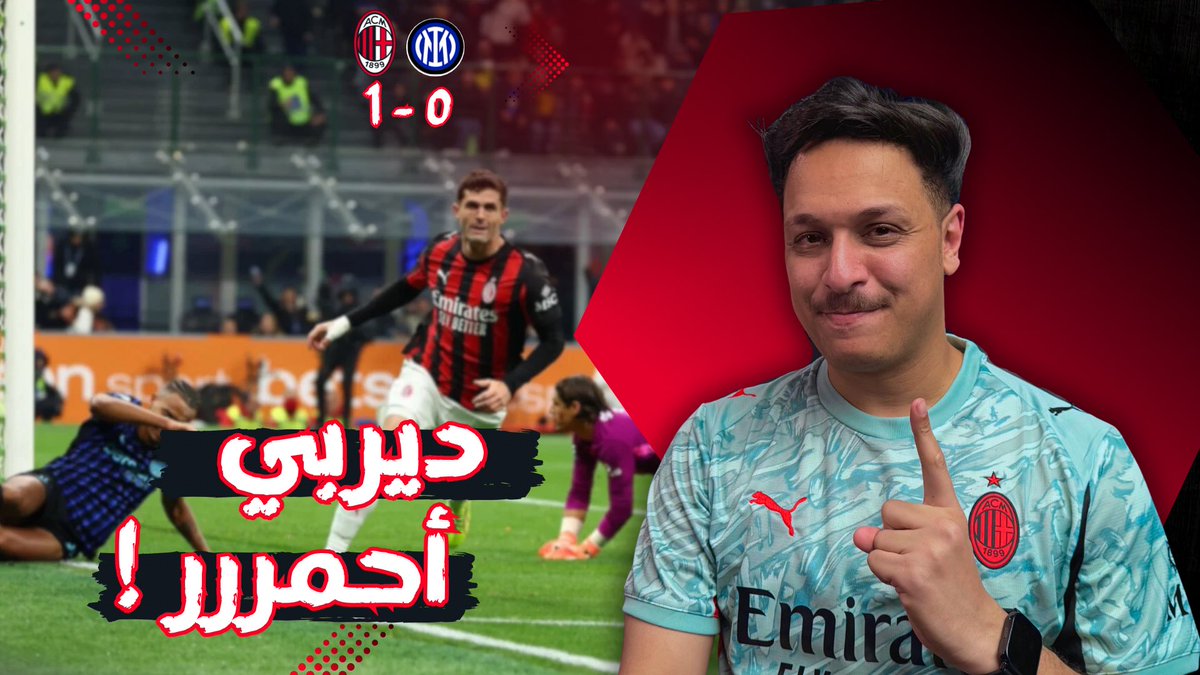 معاذ عمر | Muath Sa7 tweet media