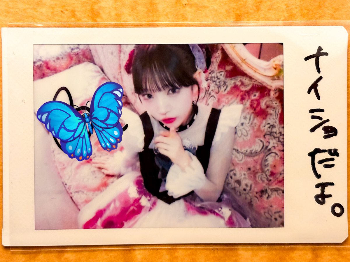 あっきー (@akky_haine) / Posts / X