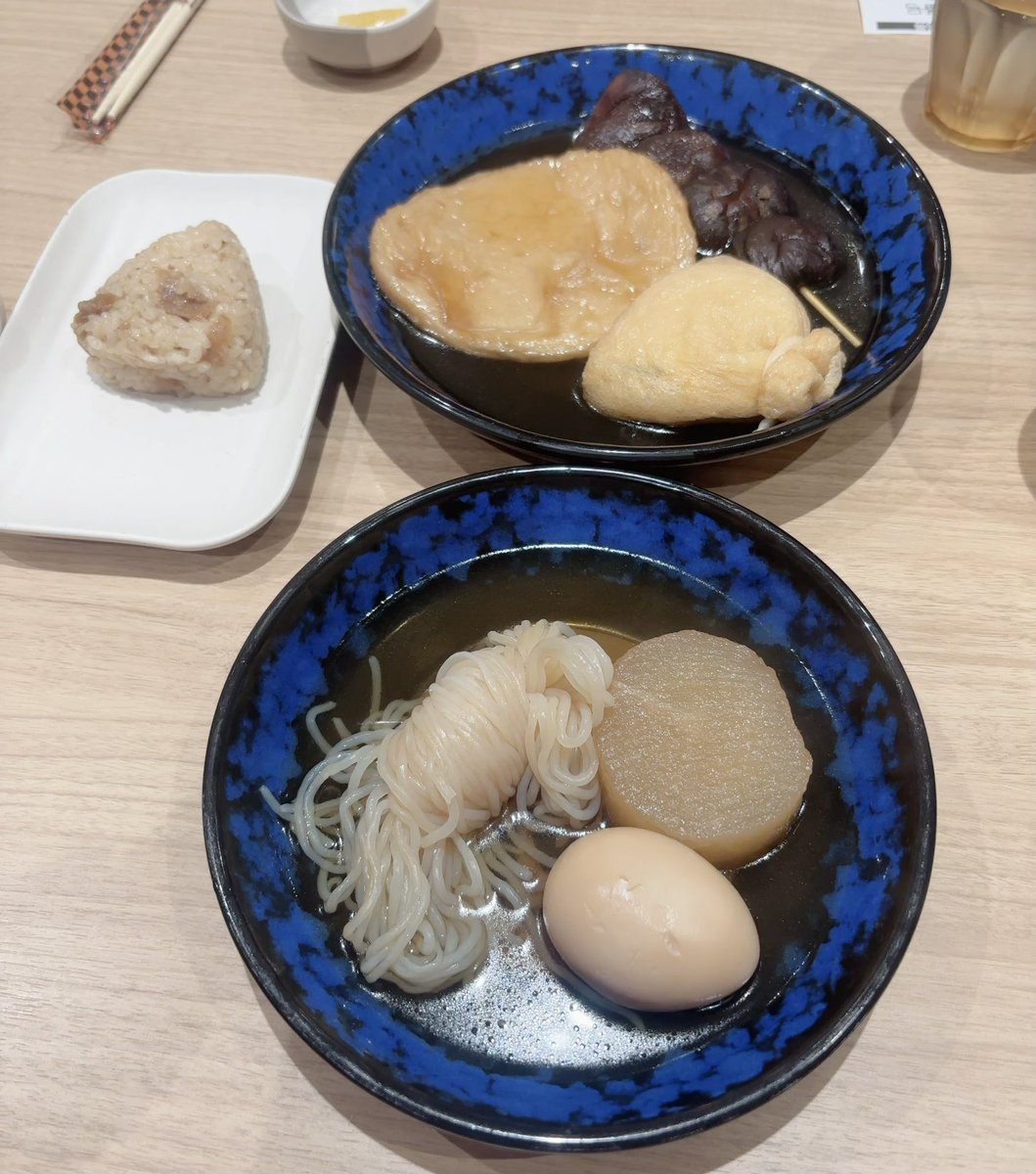 化粧品子 インスタ40万人 (@keshouhinko1225) / Posts / X