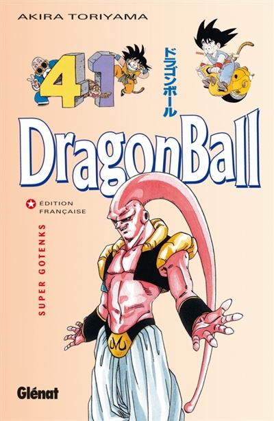 iplayevents's tweet image. Buu méga puissant. dragon ball z

Sortez moi de Erasme Antony qui le peut !

 @juge @PG_BasseTerre @MinJusticeFr @ONprocureurgen @USM_magistrats @CSMagistrature @SMagistrature @Procureur93