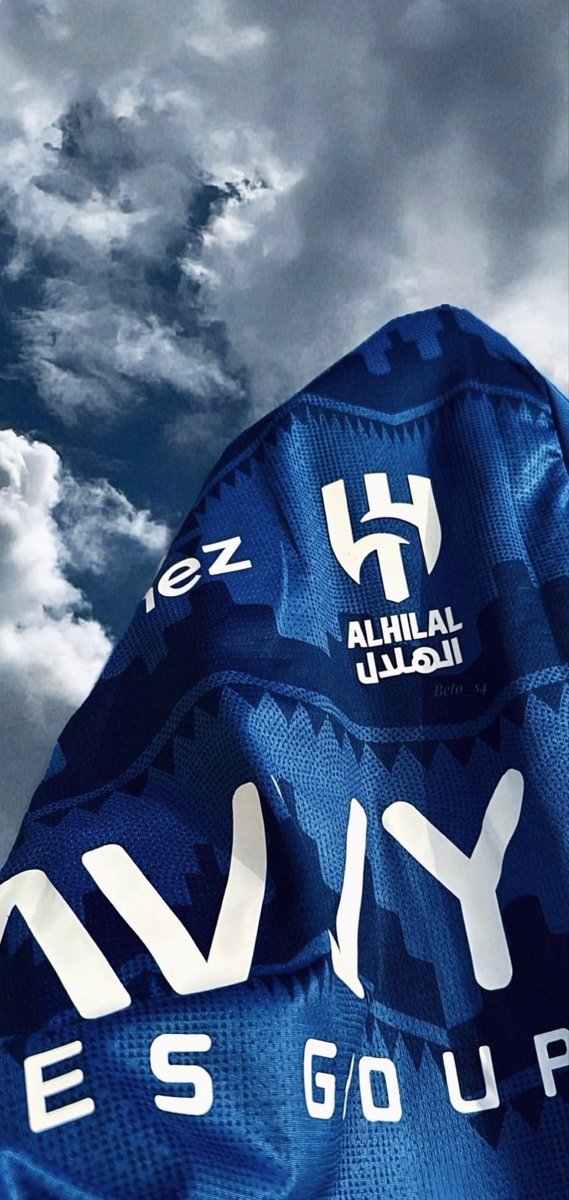 الليلة النجوم الزرقاء تنير السماء💙💙💙
أنهم يلعبون … يعني كل الأنظار تتجه 
لابطال الزعيم الازرق في بطولة  النخبه💪🏻