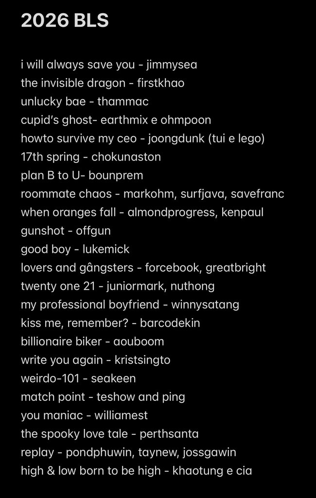 fkofhope's tweet image. acho que coloquei todos