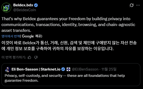 DDAKBBAM tweet media