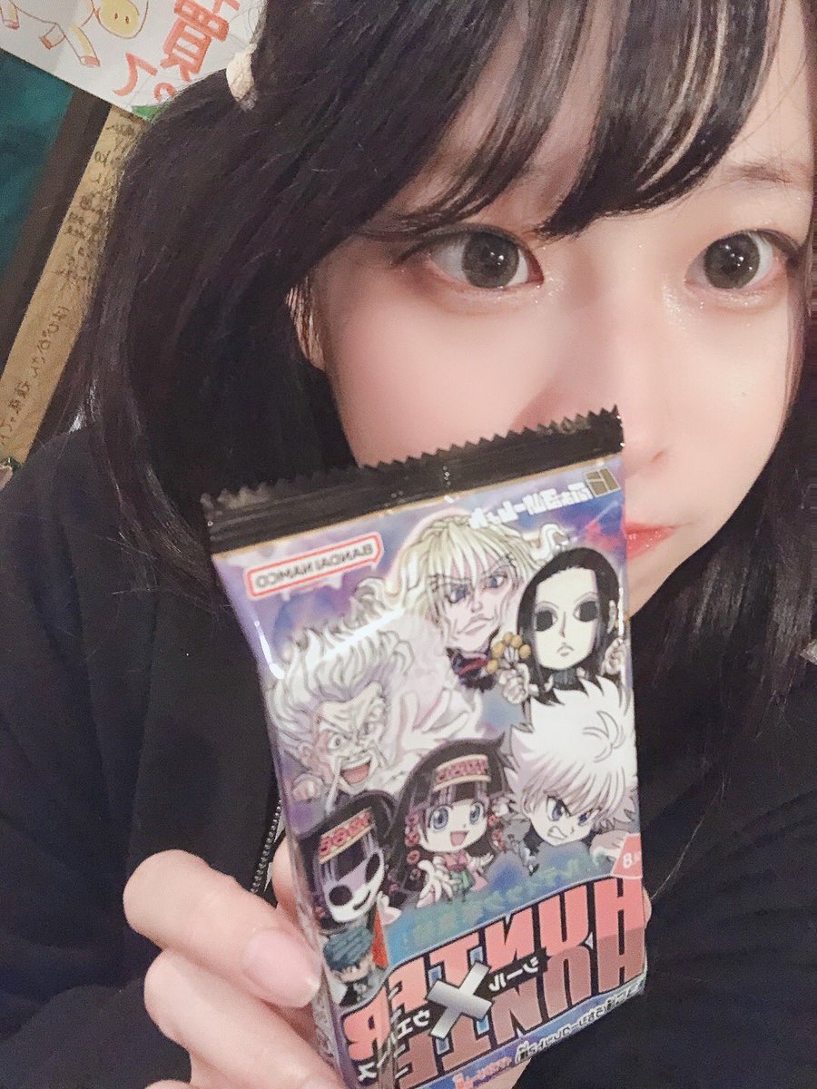 🍒ʚうさひめ。ɞ‍‍‍‍🐇🍑@『｡』まで名前🐰🍋㏥㈯イザギin田宮