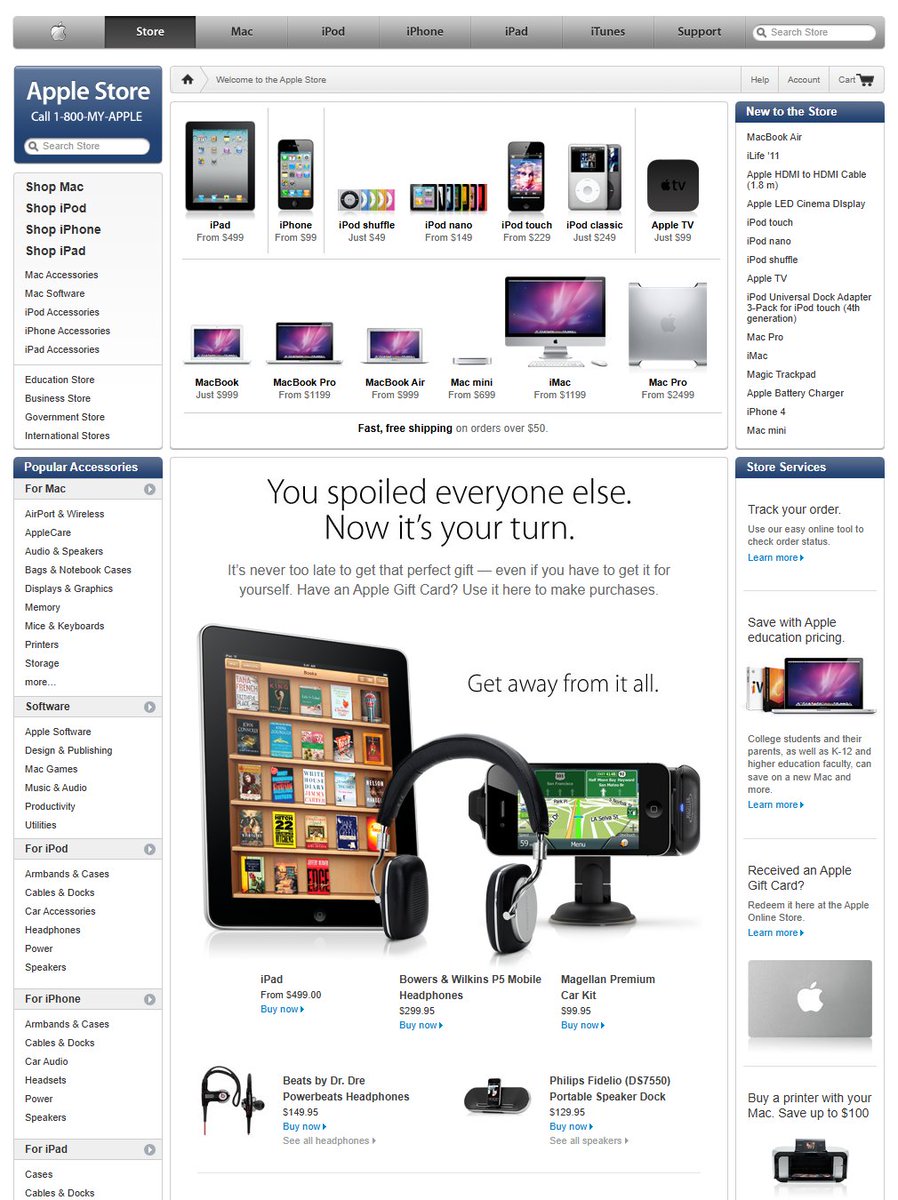 Web Design Museum tweet media