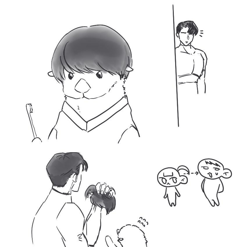 선생님께 가발 씌운 놈 누구냐

앗 해량 씨 너무 화내지 말아요

잘 어울리지 않았나…