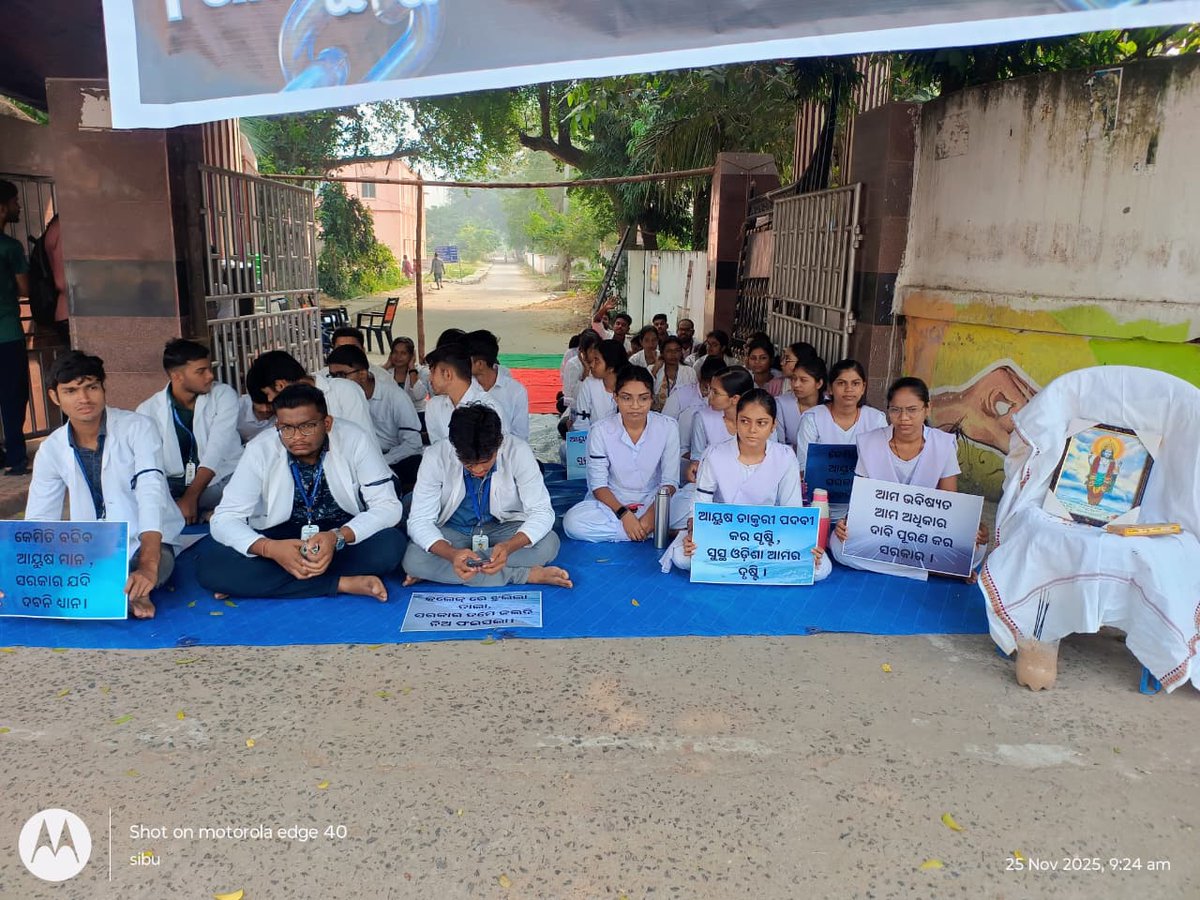 gam_puri's tweet photo. Strike Day -2 at Gopabandhu Ayurveda Mahavidyalaya, Puri.
#_Justice For Ayush. https://t.co/EVPUkx0wn1