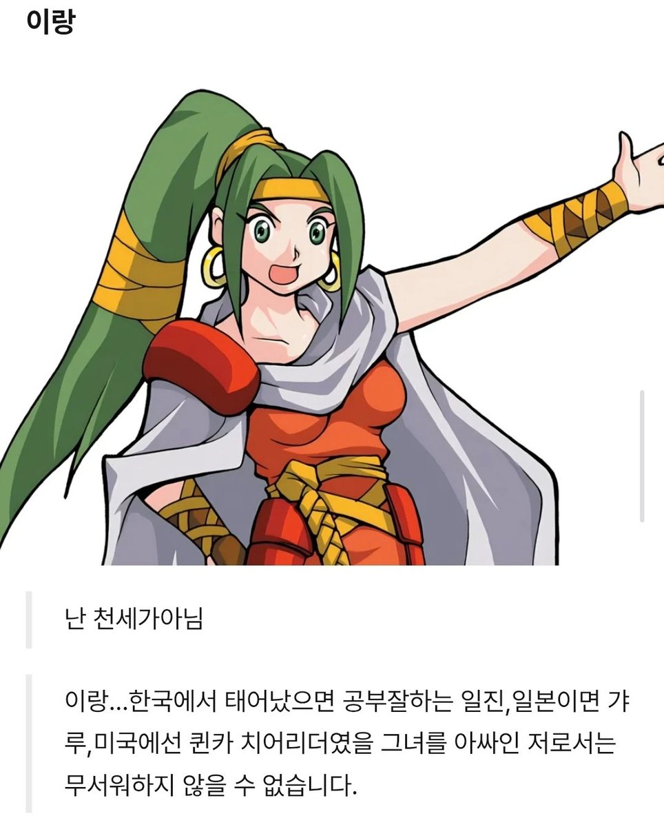 cs1_hae's tweet photo. 결혼하고 싶지 않은 캐릭터 이유가 더 웃기네요
손오공 이유 보고 깔깔 웃음ㅜ https://t.co/hXoU9lCGP3 https://t.co/21zwM63cB8