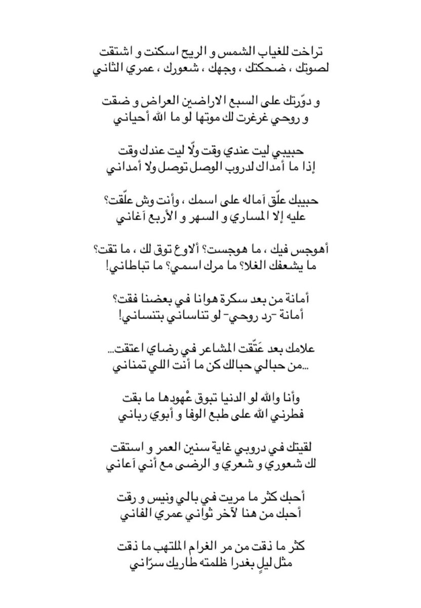 للمبدع جداً سلطان الحوالي 
<a href="/sultan_alhawali/">سلطان الحوالي</a>