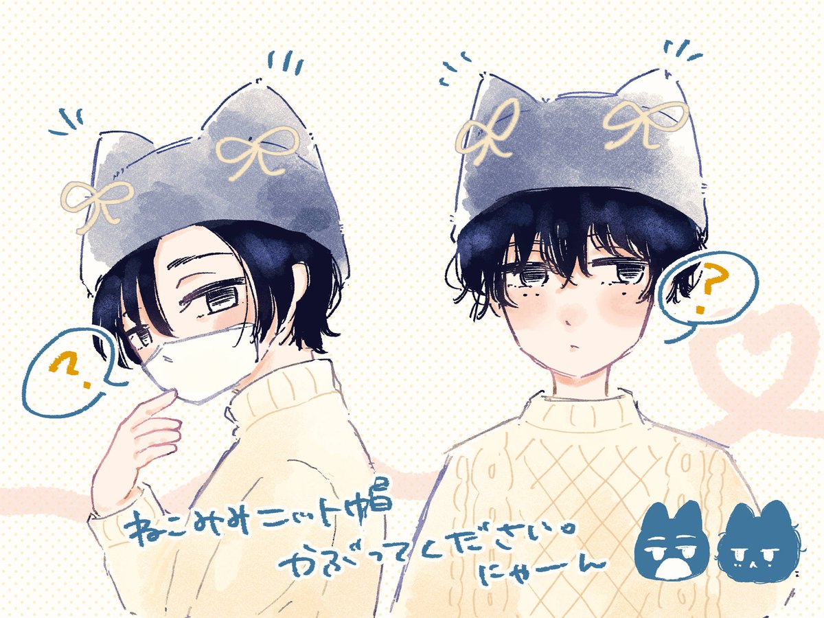 そこぬけずんどこ ずんこ (@nko_skdy) / Posts / X