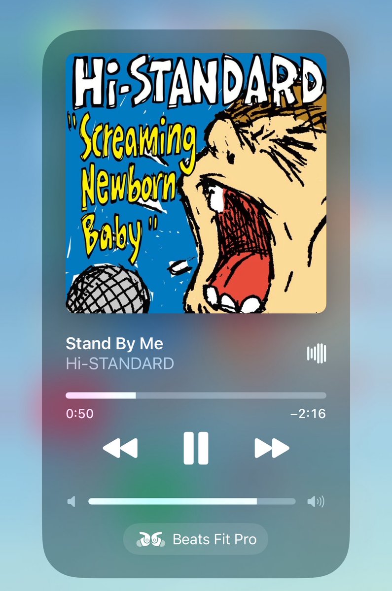 マジで最高
歌詞は泣ける
ライブで早よ聴きたい