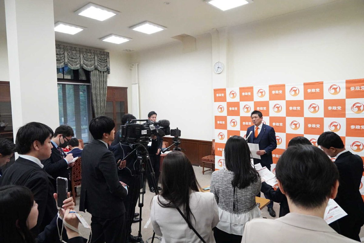 jinkamiya's tweet photo. 【スパイ防止法案提出】

本日、「スパイ防止法」を発議（提出）いたしました。

▼会見動画はこちら▼
📌 【ノーカット】
https://t.co/vrqZT1s85h

産経
https://t.co/x3vqyHDkdt
共同
https://t.co/Sp07McnzUb
テレ朝
https://t.co/6ZdKd0sI91

◉赤坂ニュースで法案の解説Part1 
https://t.co/7kcszYz194