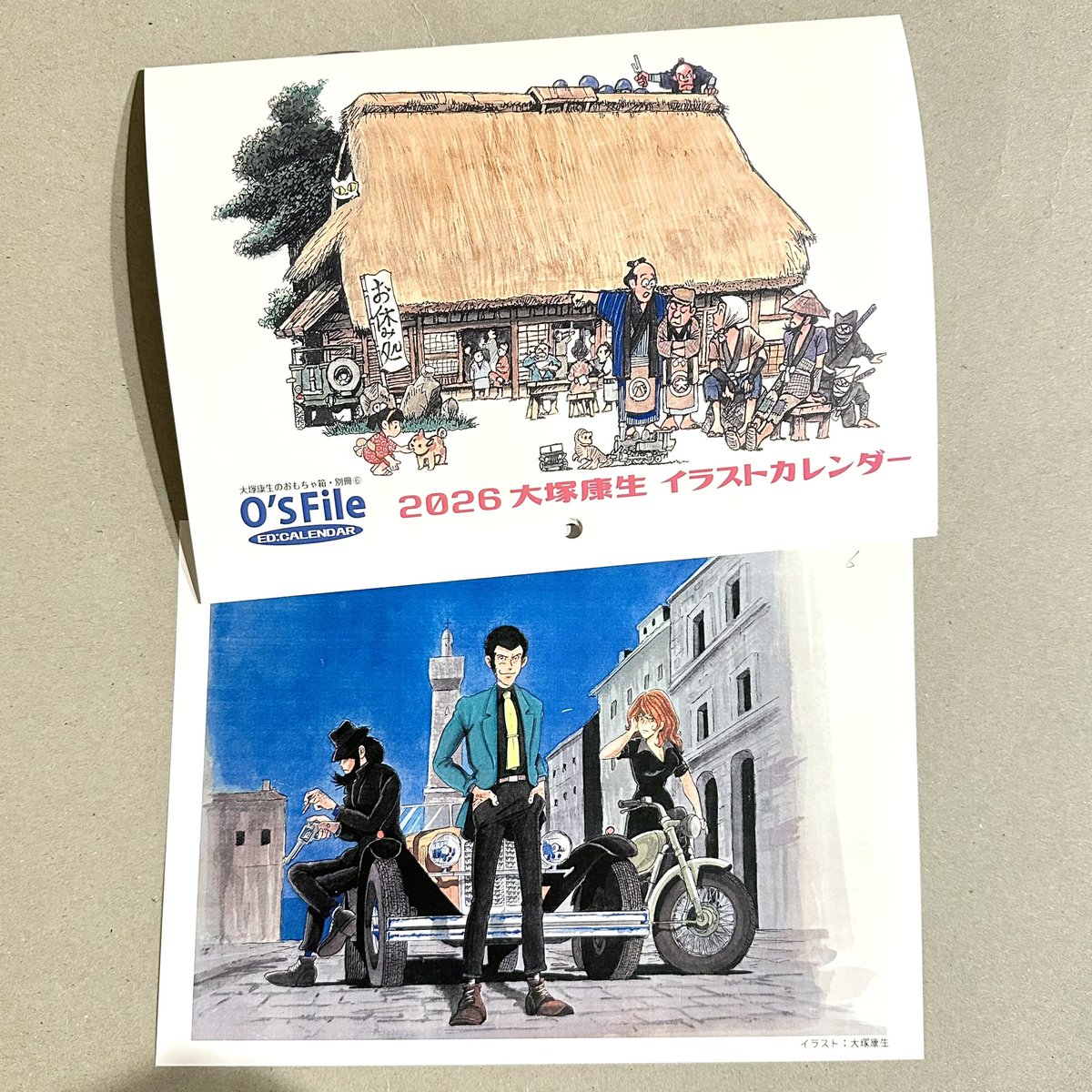 パノラマ堂 (@panoramado) / Posts / X