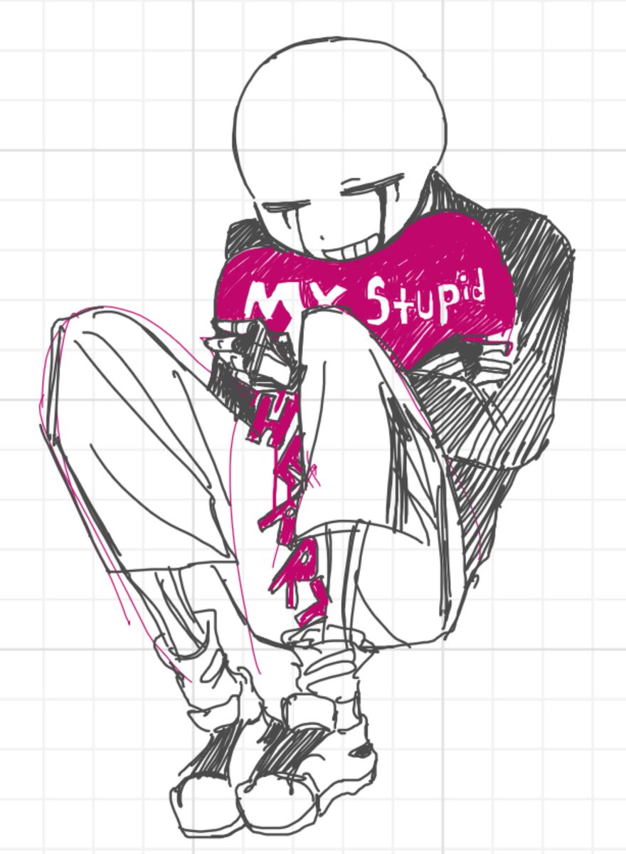 마이 수트핃 허트,….