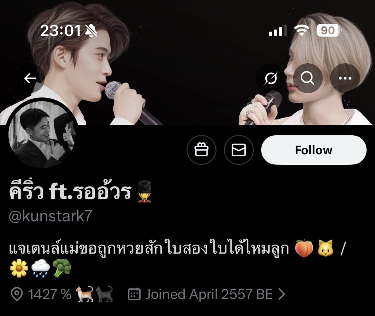 yourdapitsofme's tweet image. และผู้โชคดี 3 คน ได้แก่ ตึ่งๆๆๆๆๆๆ
@kunstark7 
@px_zzui9 
@Happybeannn 
สวดมนต์เสร็จแล้วถ้ายังไม่นอน ทักมาบอกเลขบัญชีให้ดิจั๊นนะคะคนดี แฮปปี้ละจั๊นวันนี้